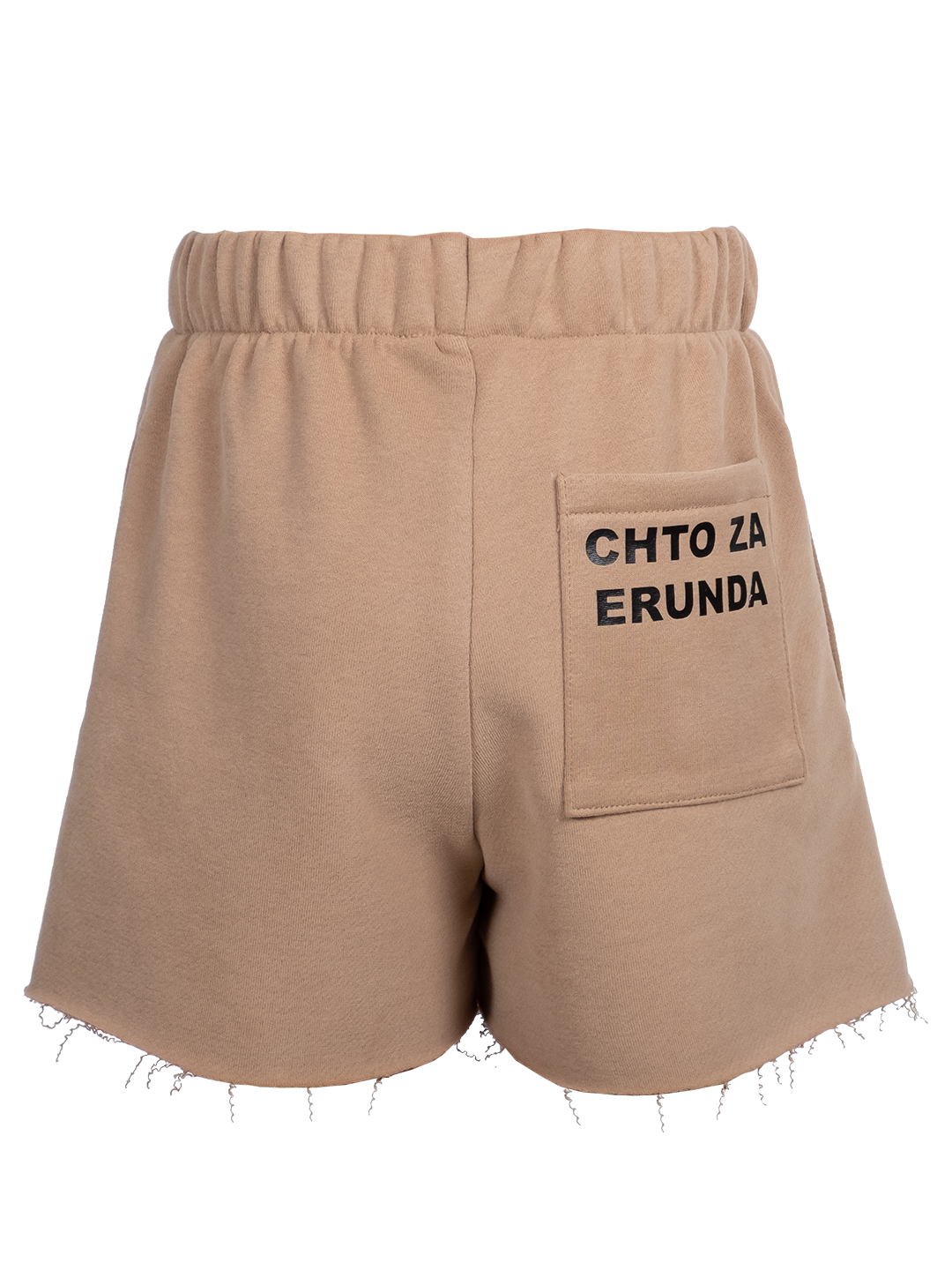'Ctho Za Erunda' Jogging Shorts