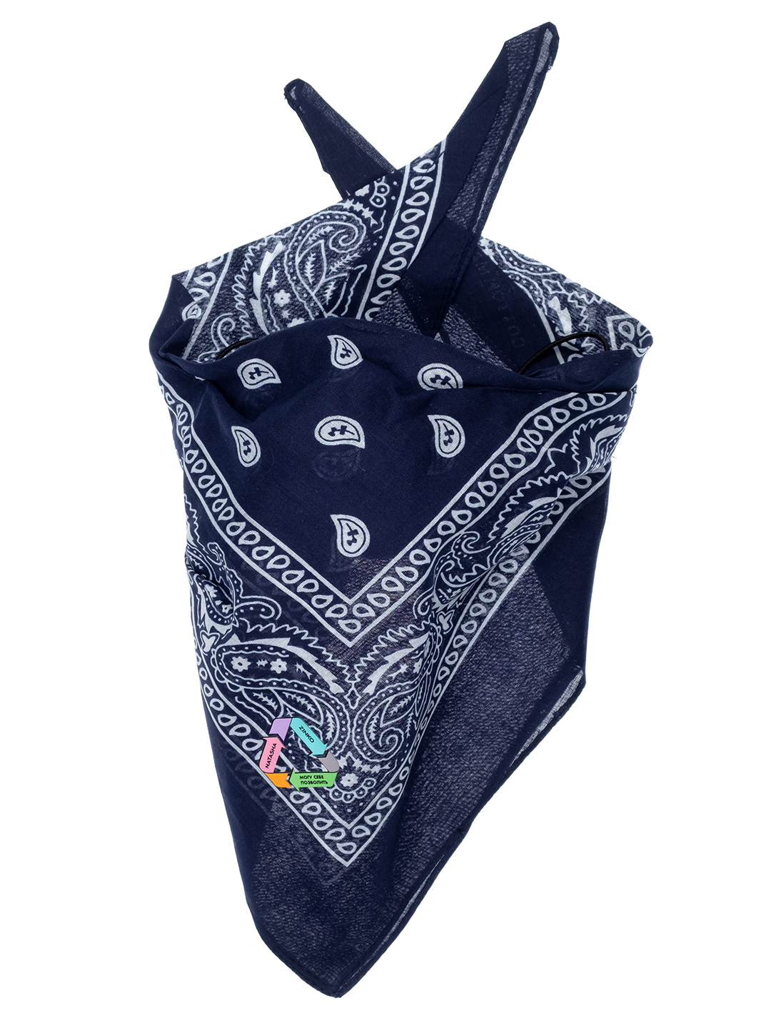Bandana Face Mask