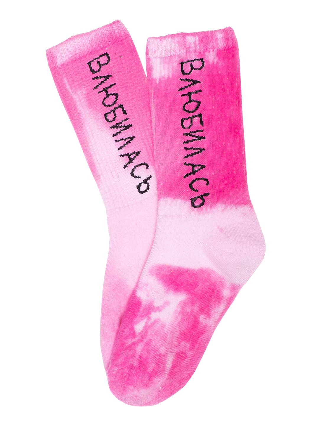 Tie-dye Socks Vlubilas /3 pairs/