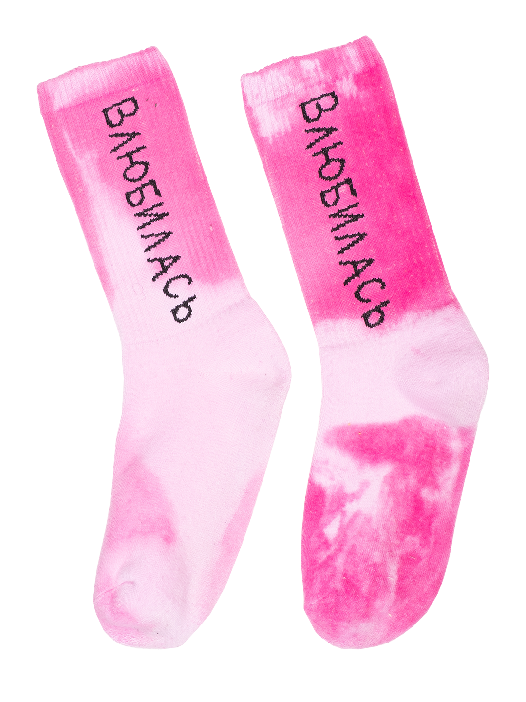 Tie-dye Socks Vlubilas /3 pairs/