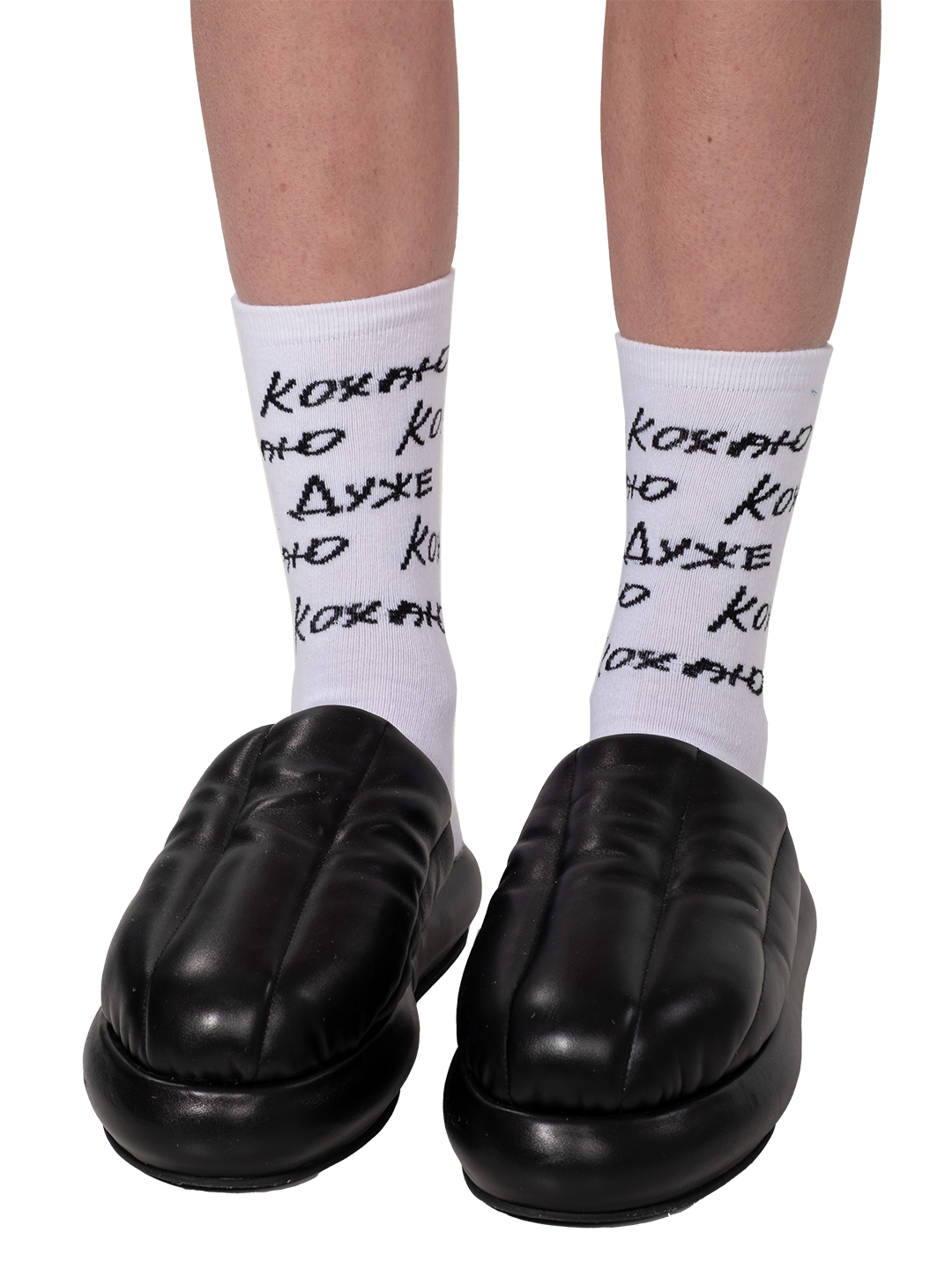 Love You Socks /3 Pairs/