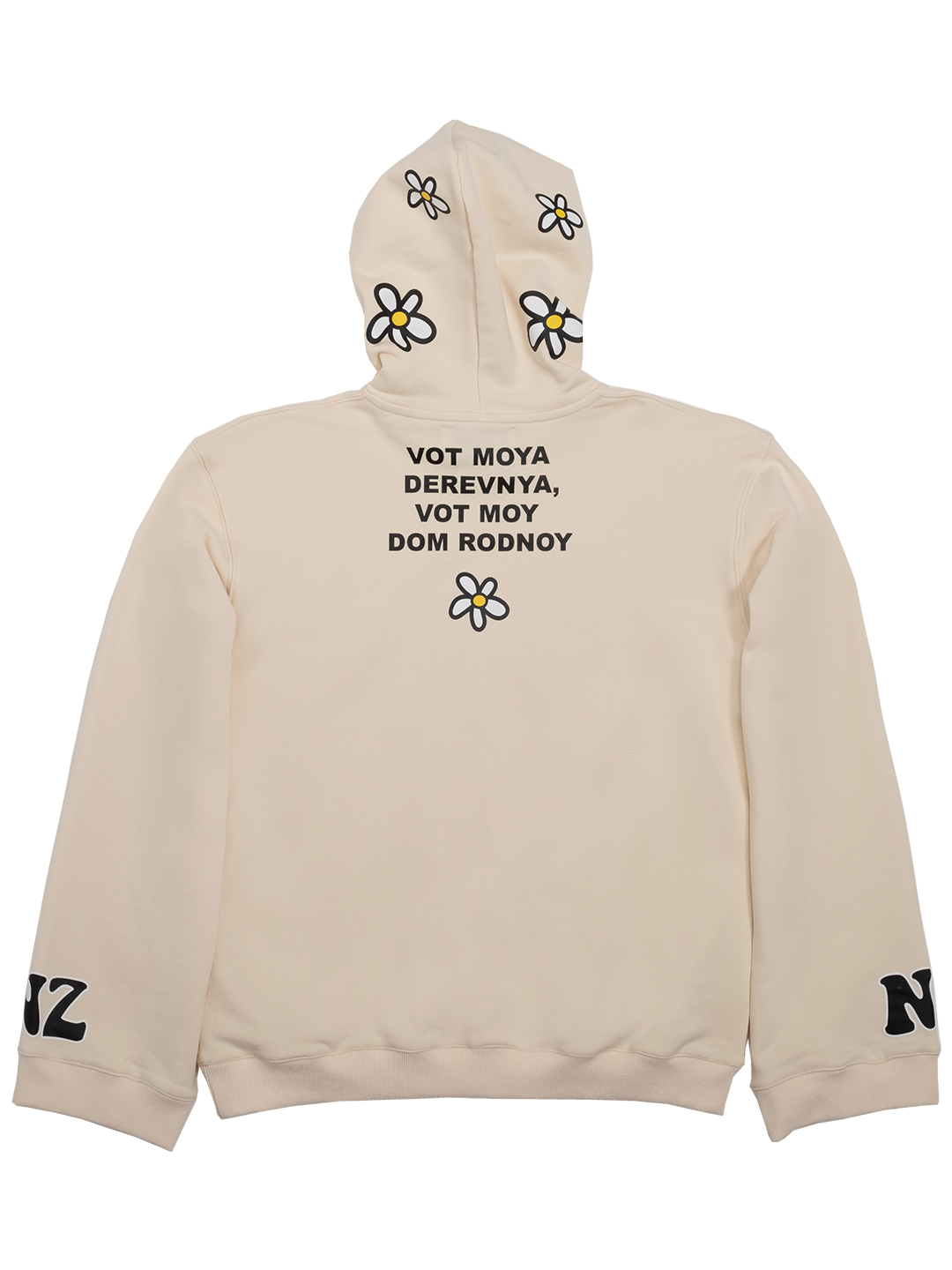 Heartbreaker Hoodie