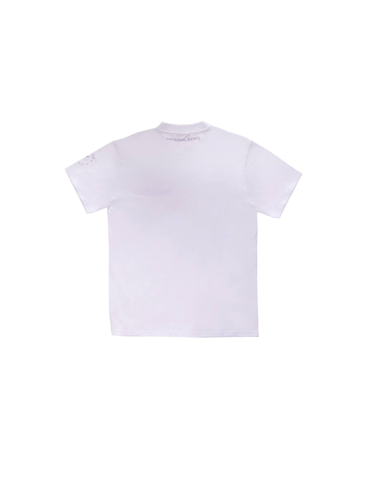 White T-Shirt Beachin